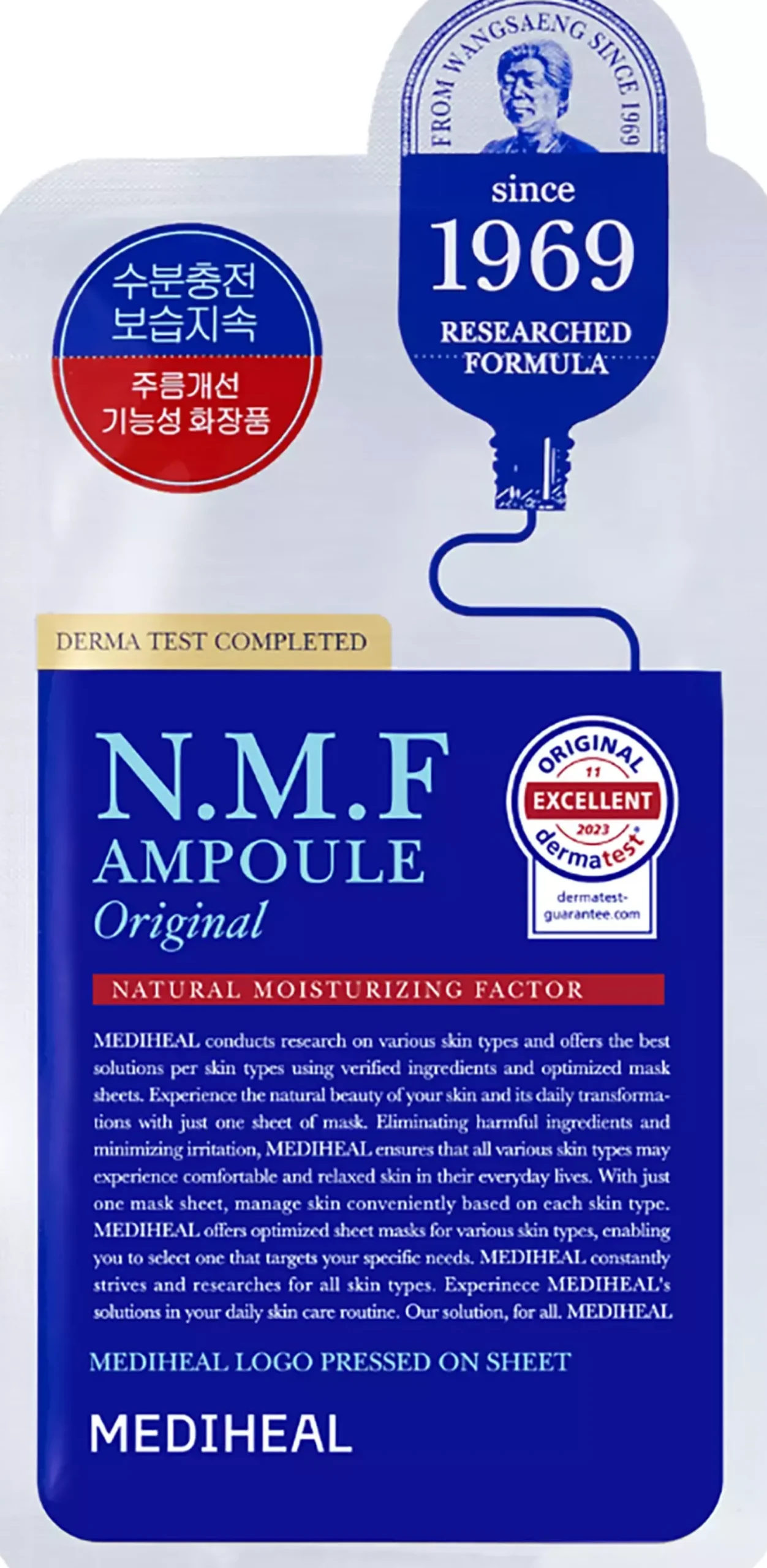 Mediheal The N.M.F Ampoule Mask Original 10 st