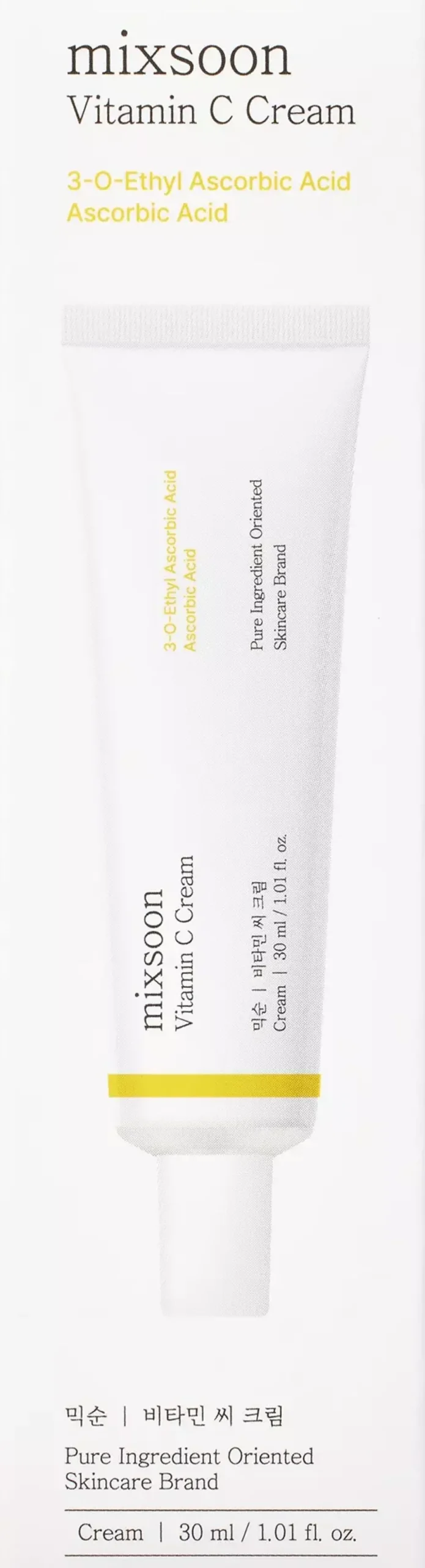 mixsoon Vitamin C Cream 30 ml