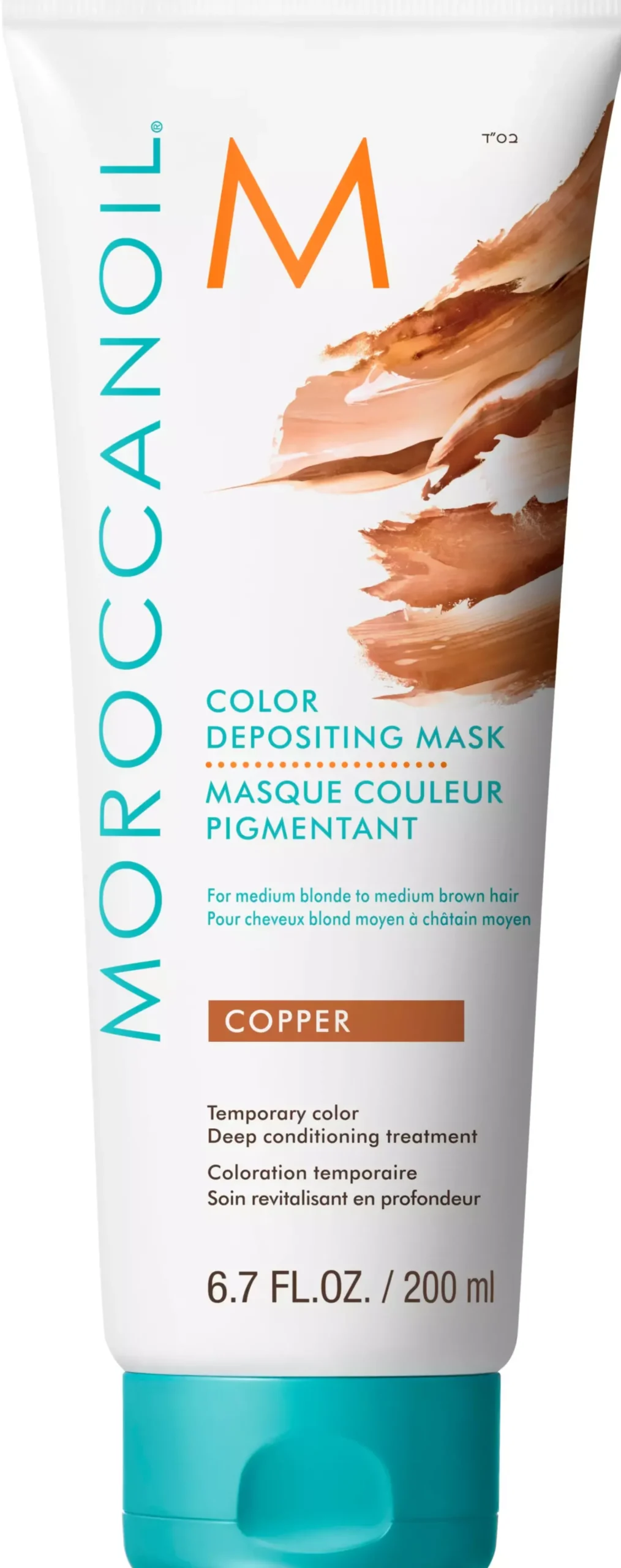 Moroccanoil Color Depositing Mask Aquamarine