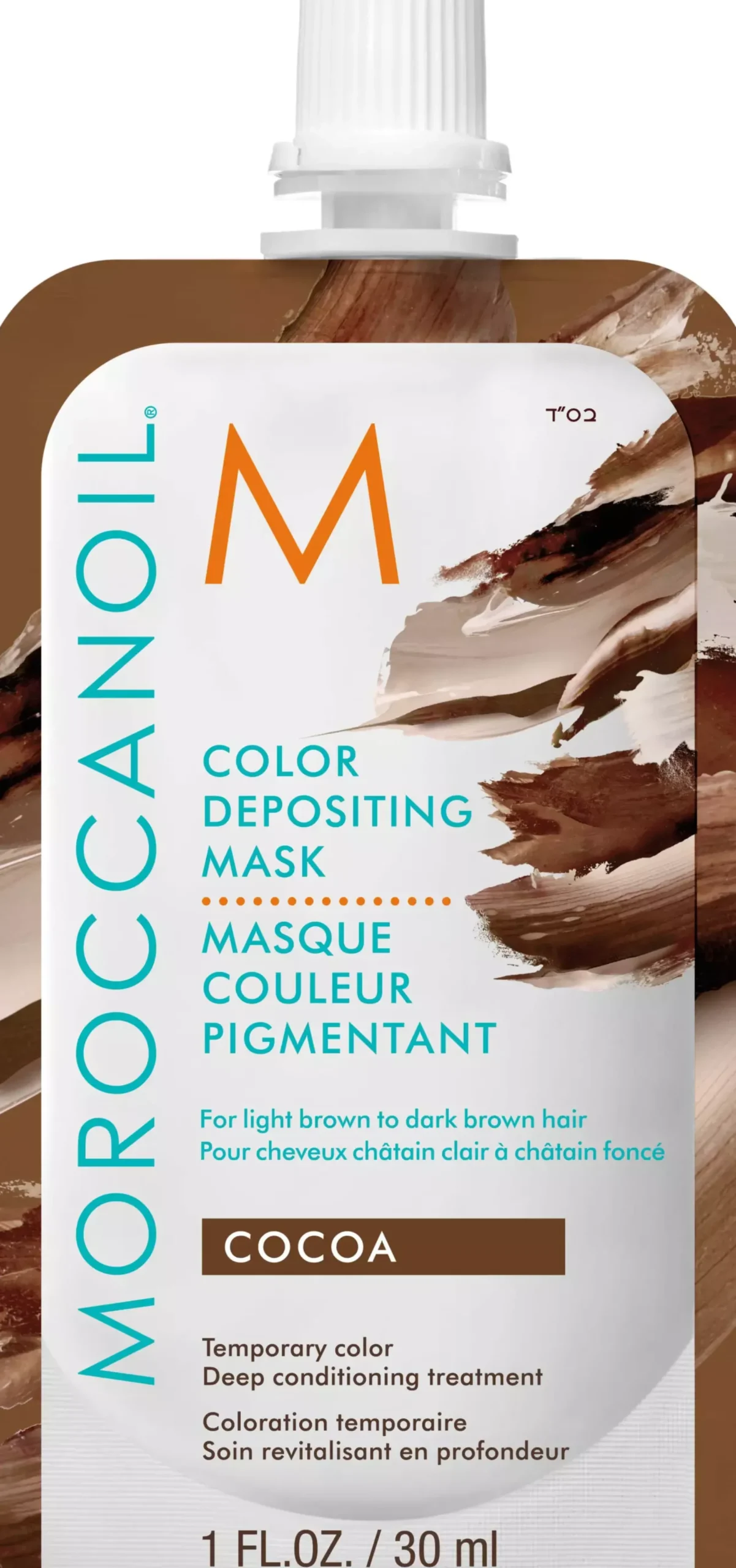 Moroccanoil Color Depositing Mask Rose Gold
