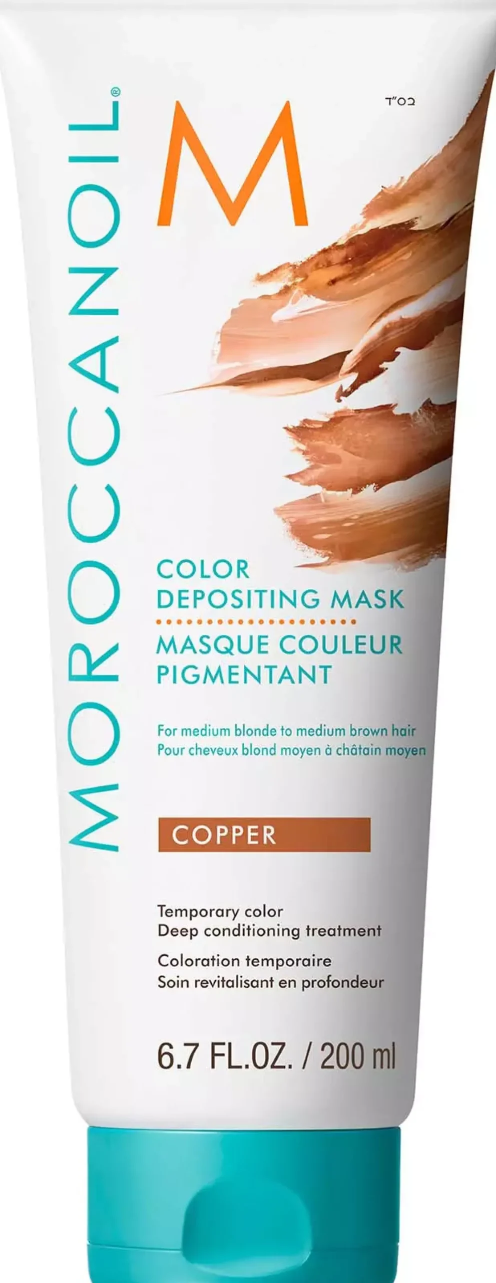 Moroccanoil Color Depositing Mask Copper
