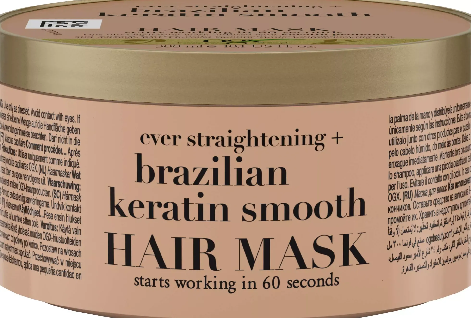 Ogx Brazilian Keratin Smooth Mask 300 ml