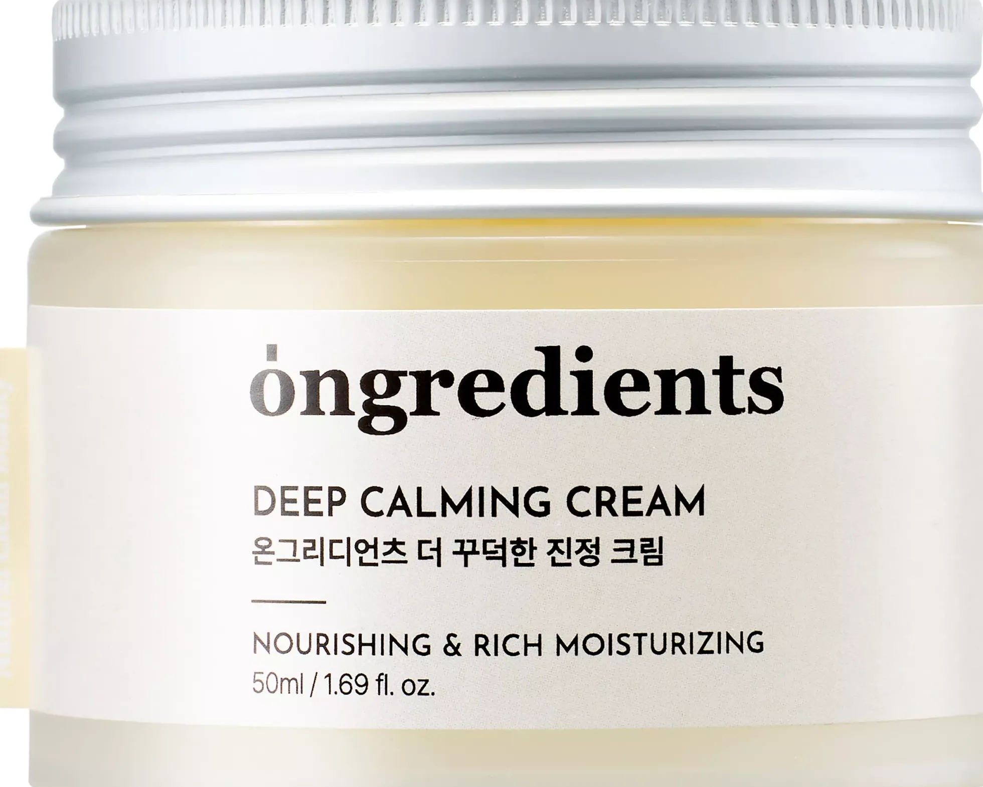 Ongredients Deep Calming Cream 50 ml