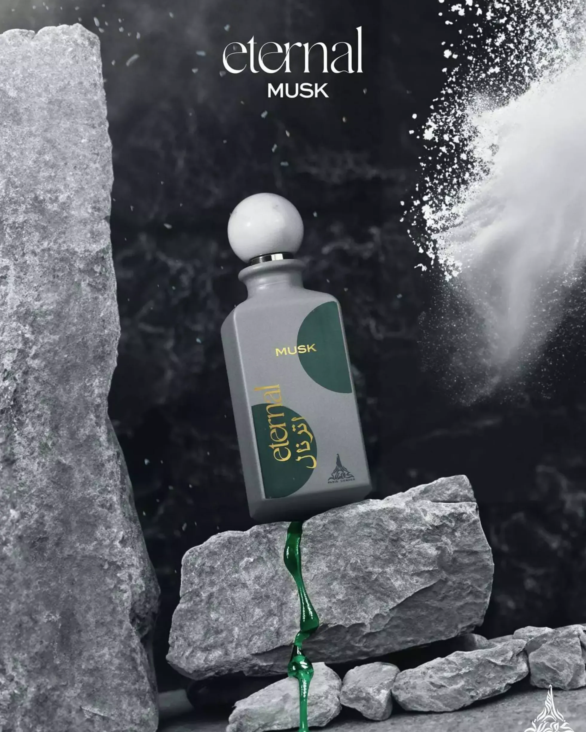 Paris Corner Eternal Musk Eau de Parfum 85 ml