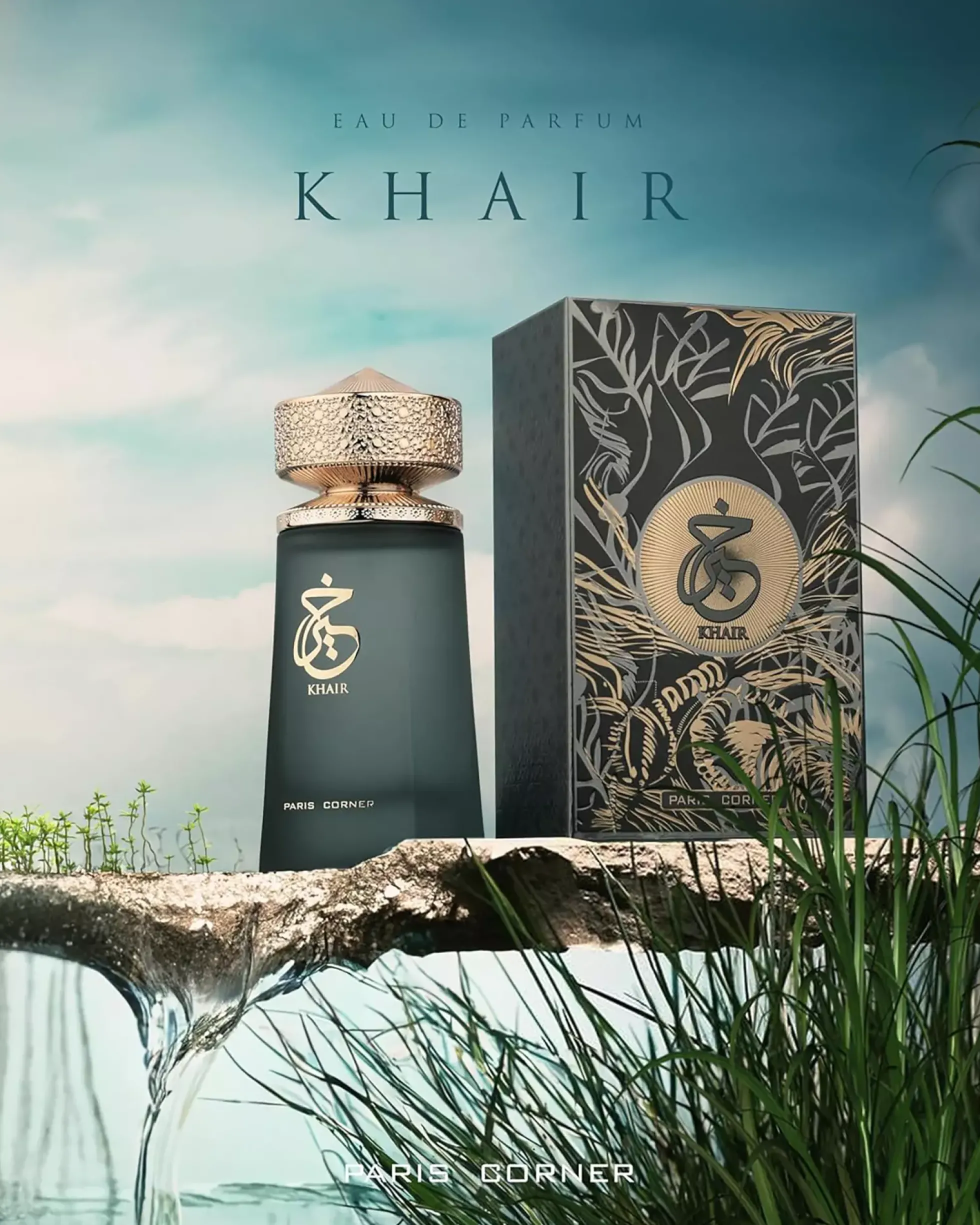 Paris Corner Khair Eau de Parfum 100 ml