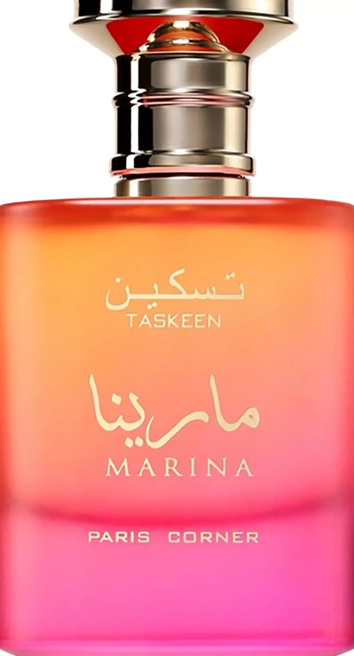 Paris Corner Taskeen Marina Eau de Parfum 100 ml