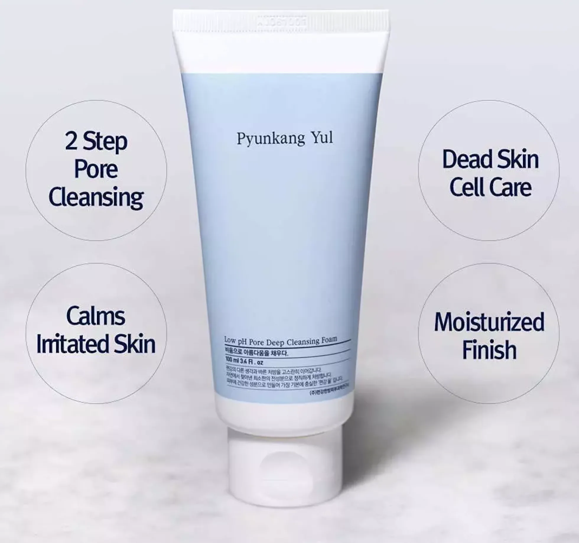 Pyunkang Yul Low pH Pore Deep Cleansing Foam 100 ml