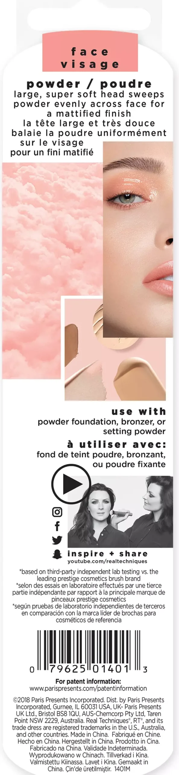 Real Techniques Powder Brush