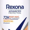 Rexona 72h Advanced Protection Tropical roll-on
