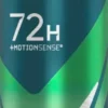 Rexona Men 72h Advanced Protection Quantum Dry spray