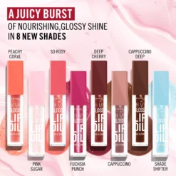 Rimmel OMG Lip Oil 011 Shade Shifter