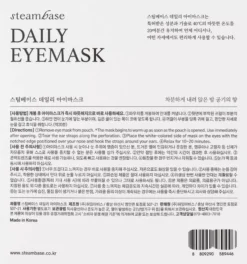 Steambase Daily Eyemask 5pcs Silent Night Air 90 g