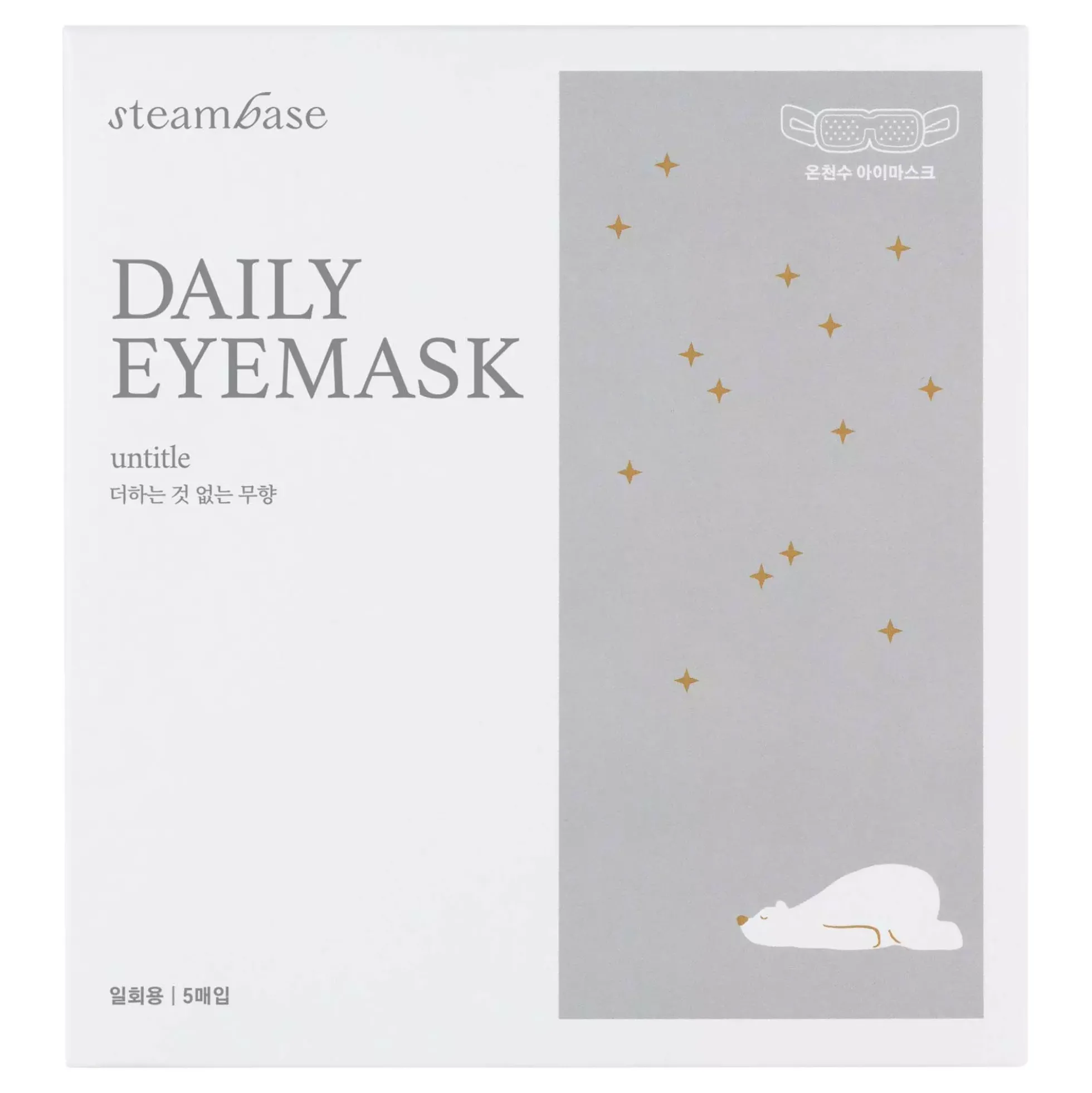 Steambase Daily Eyemask 5pcs Untitle 90 g