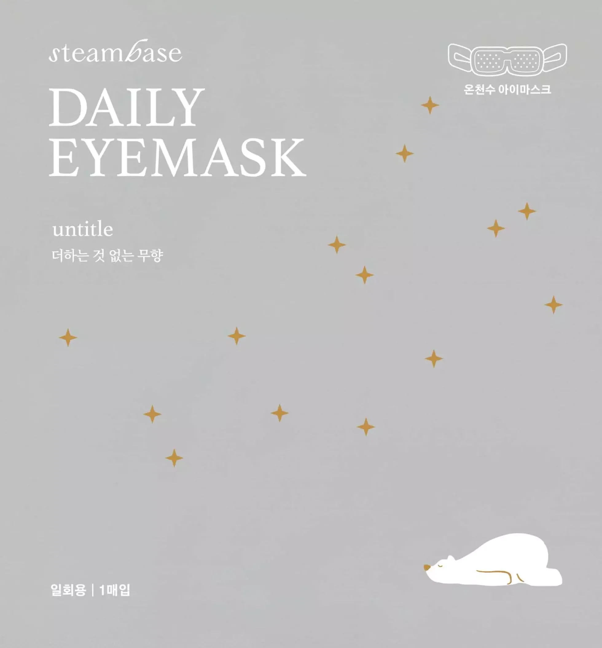 Steambase Daily Eyemask 5pcs Untitle 90 g