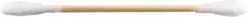 The Humble Co. Bamboo Cotton Swabs White
