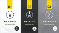 TSURURI Total Care