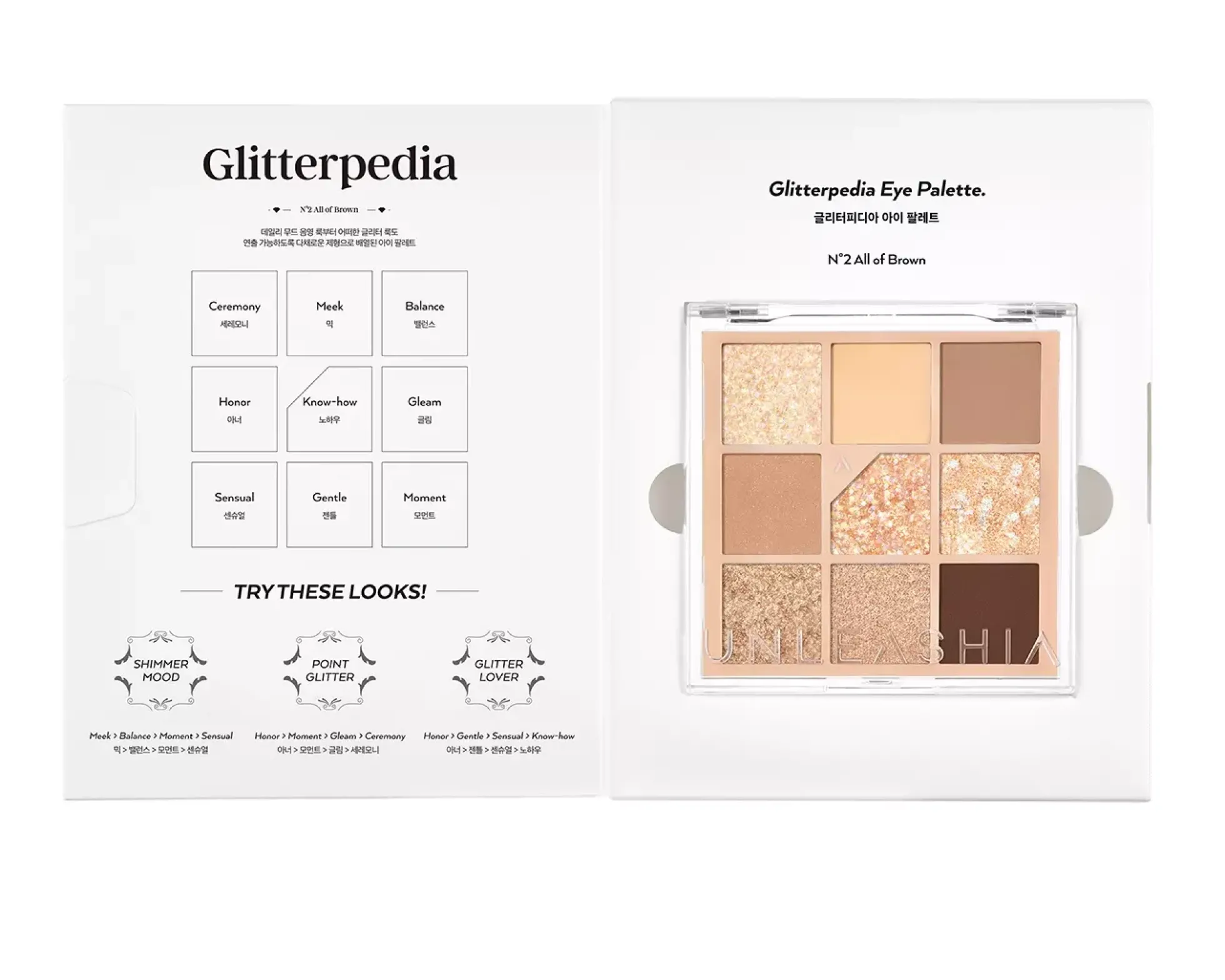 Unleashia Glitterpedia Eye Palette N°2 All of Brown