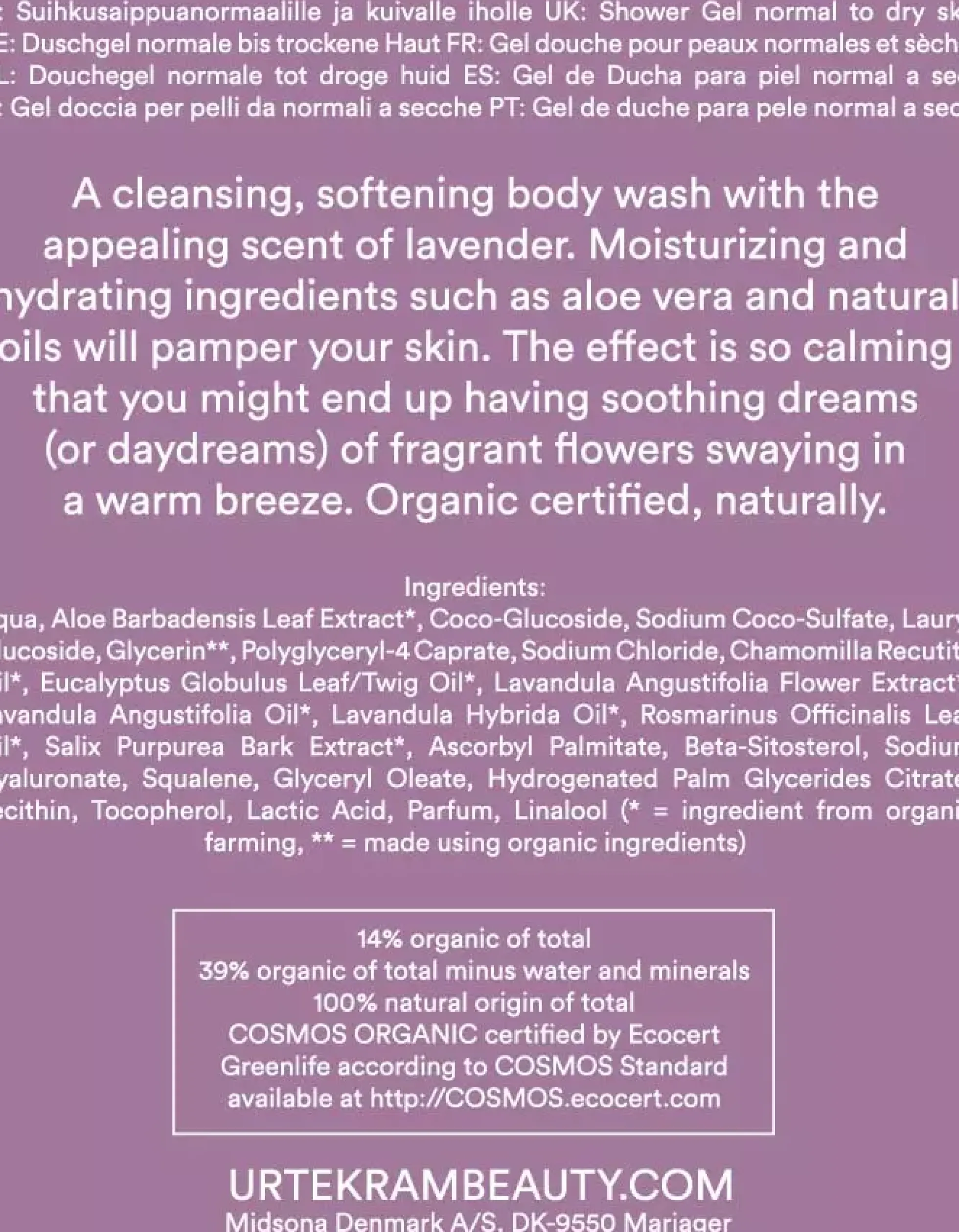 UrtekramSoothing Lavender Body Wash 200 ml
