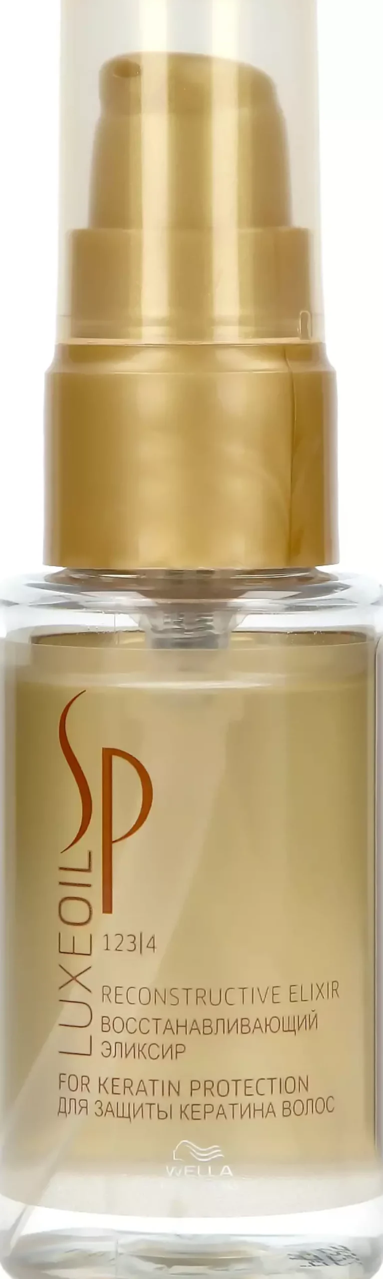 Wella ProfessionalsSP Wella Luxeoil 30 ml