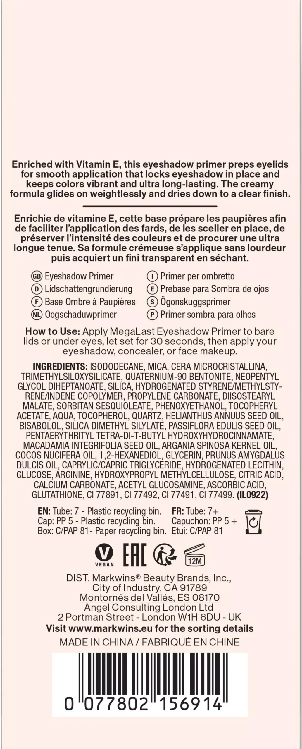 Wet n Wild Megalast Eyeshadow Primer 10 ml